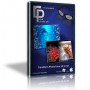 Real Photo 3D - Christmas 