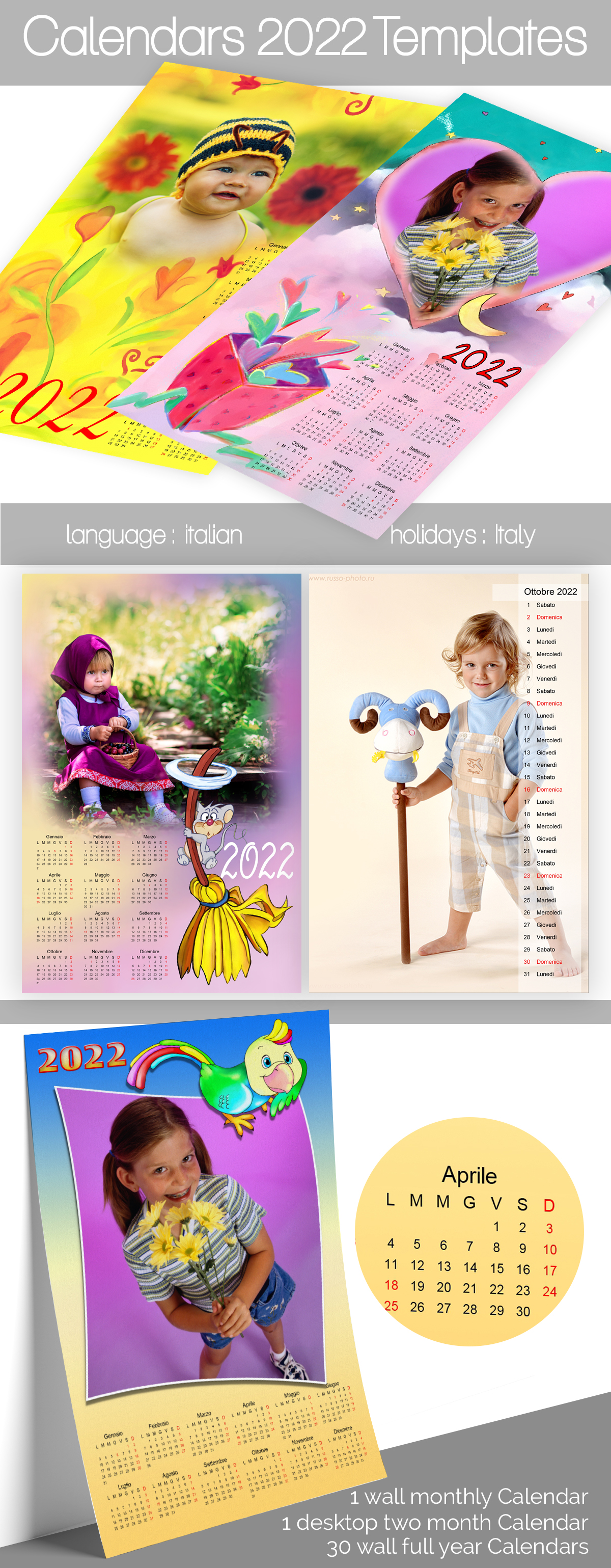 Calendar 2022 Templates