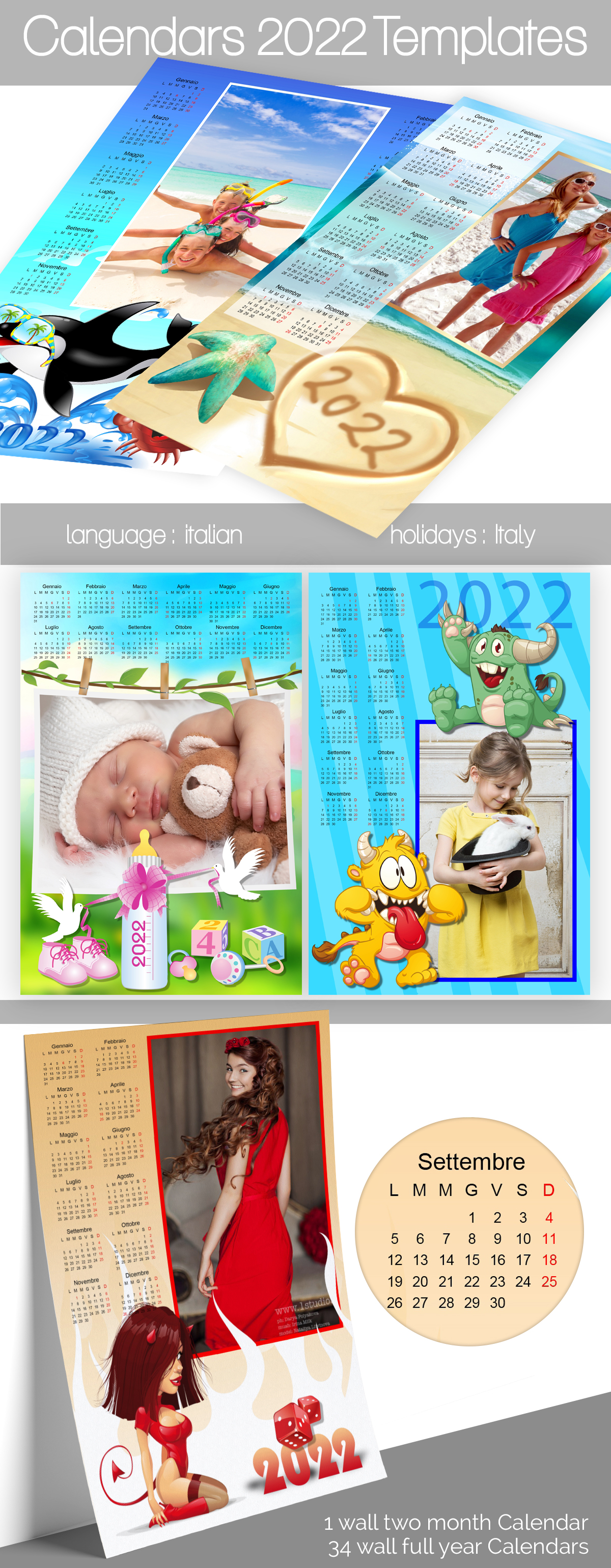 Calendar 2022 Templates